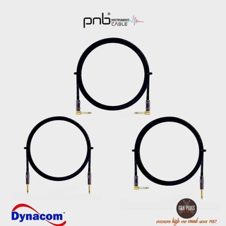 สายสัญญาณเสียง INSTRUMENT CABLE รุ่น DYNACOM &amp; G&amp;H PLUG เลือกความยาวได้