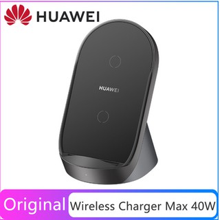 Huawei CP62 Super Charge Wireless Charger Stand Max 40W Desktop CP62 Car Charger