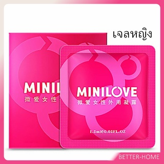 ทิชชู่เปียกชะลอการหลั่ง  เจลหล่อลื่น Minilove  สำหรับผู้ชาย  Health supplies