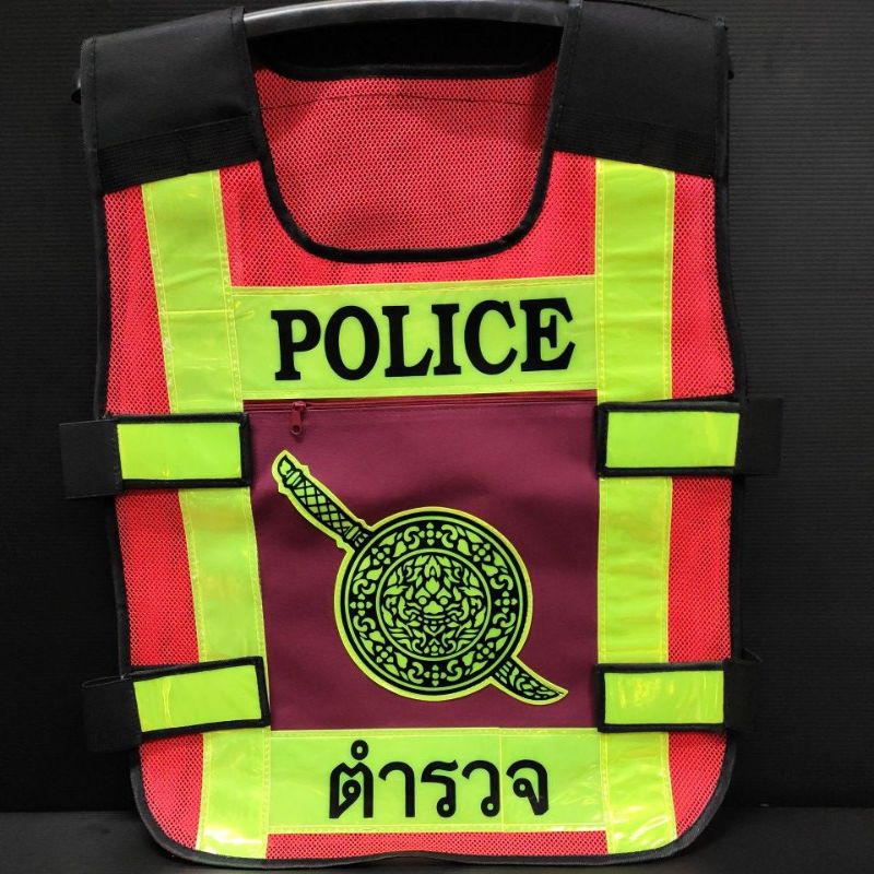 เสื้อสะท้อนแสงตํารวจ เหลืองส้ม