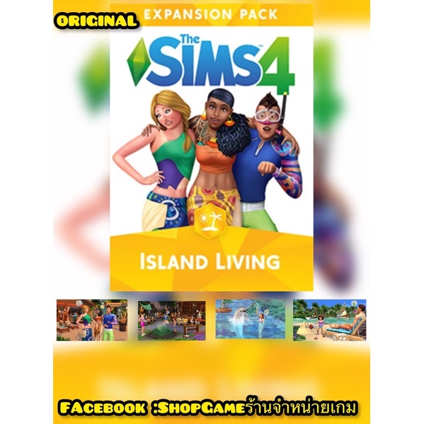 THE SIMS 4ISLAND LIVING EXPANSION PACK /PC