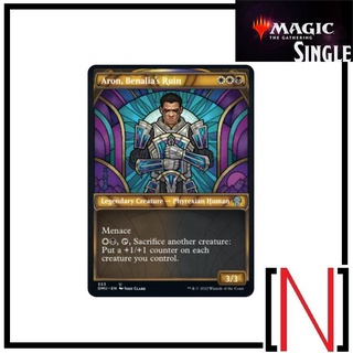 [MTG][Single][DMU] Aron, Benalias Ruin ระดับ Uncommon [ภาษาอังกฤษ]