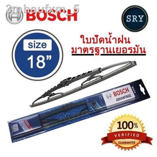 BOSCH ใบปัดน้ำฝน BOSCH  รุ่น Advantage ขนาด 18 นิ้ว