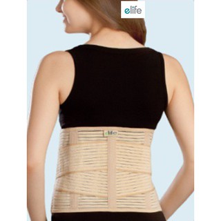 elife Lumbar Sacro Supportรุ่นEWA110(สีเบจ)ผ้าอีลาสติก(ผ้ายีด)พยุงหลัง