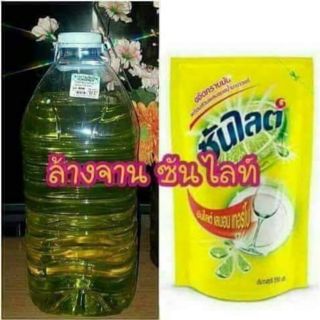 น้ำยาล้างจาน 5.7 ลิตร