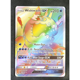 Wishiwashi (Gold) GX 151/145 โยวาชิ Pokemon Card (Matt Shadow Series) ภาษาอังกฤษ