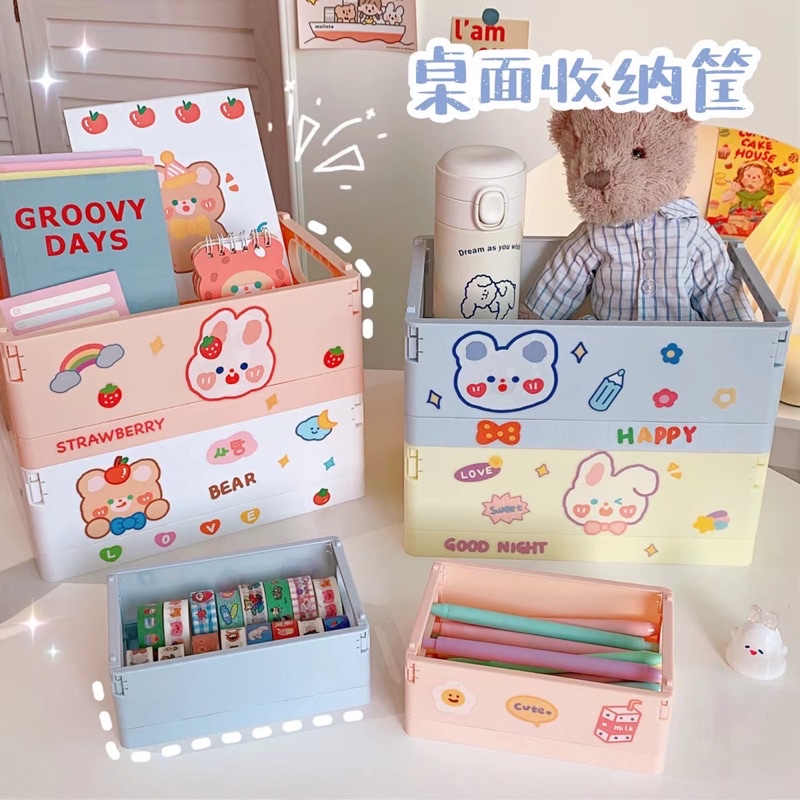Cute 128 ตะกร้าใส่ของแบบพับได้ (ฟรี สติ๊กเกอร์) กล่องพับได้ ซ้อนได้ กล่องเก็บกิ๊บ ตะกร้าเก็บของขนาดเล็ก