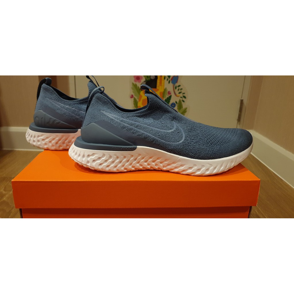 nike epic phantom react flyknit ocean fog