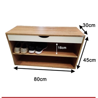 ตู้วางรองเท้า แข็งแรง ทนทาน เก็บรองเท้าได้หลายคู่