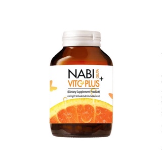 (ร้านเราแนะนำ) Nabi vit c plus วิตามินซี