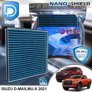 กรองแอร์ Isuzu อีซูซุ All New D-Max,Mu-X 2020-2022 สูตรนาโน (Nano-Shield Series) By D Filter (ไส้กรองแอร์)