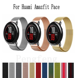 สายคล้องคอแบบวงกลมขนาดมิลาเซ่สำหรับ Huami Amazfit Pace