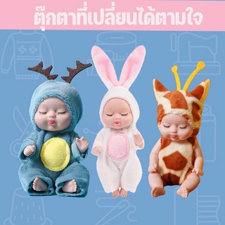 พร้อมส่ง ตุ๊กตาพลาสติก ตุ๊กตานอน ของเล่น ตุ๊กตาบาร์บี้ สาว 11x5cm ของขวัญสำหรับเด็ก