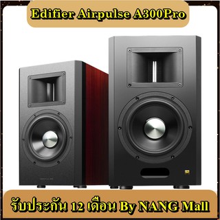 🔥สินค้าพร้อมส่งครับ ที่สุดของลำโพง Edifier คือ Edifier Airpulse A300 Pro พร้อมขาตั้ง ถูกที่สุดในประเทศไทย🔥