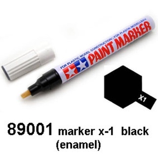 tamiya 89001 paint marker enamel marker x-1 ดำ (เงา)