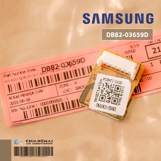 DB82-03659D IC EEPROM SAMSUNG อีพรอม สำหรับรุ่น AR18TYHZCWKXST