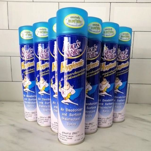 King's stella hygienic สเปรย์คิงส์สเตลล่า ไฮจีนิค สเปรย์ฆ่าเชื้อโรคในอากาศและพื้นผิว300มล. ปรับอากาศ รูปที่ 7