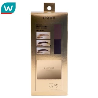 Browit บราวอิท ซีรี่ย์ วัน อีซี่ ดรออิ้ง บราว แชโดว์ 4ก. #ดาร์ค บราวน์