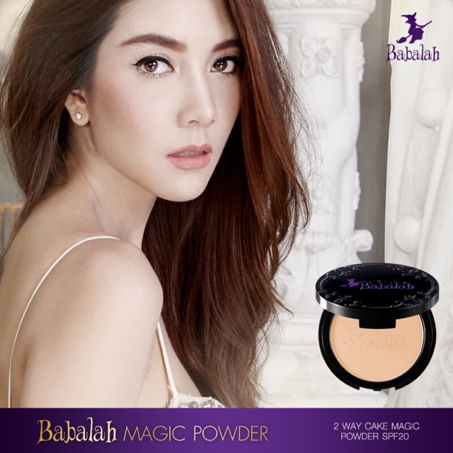 💜NEW!! BABALAH 👍🏻สูตรใหม่  💜NEW!! BABALAH 👍🏻สูตรใหม่  💜NEW!! BABALAH 👍🏻สูตรใหม่   24 พค.นี้