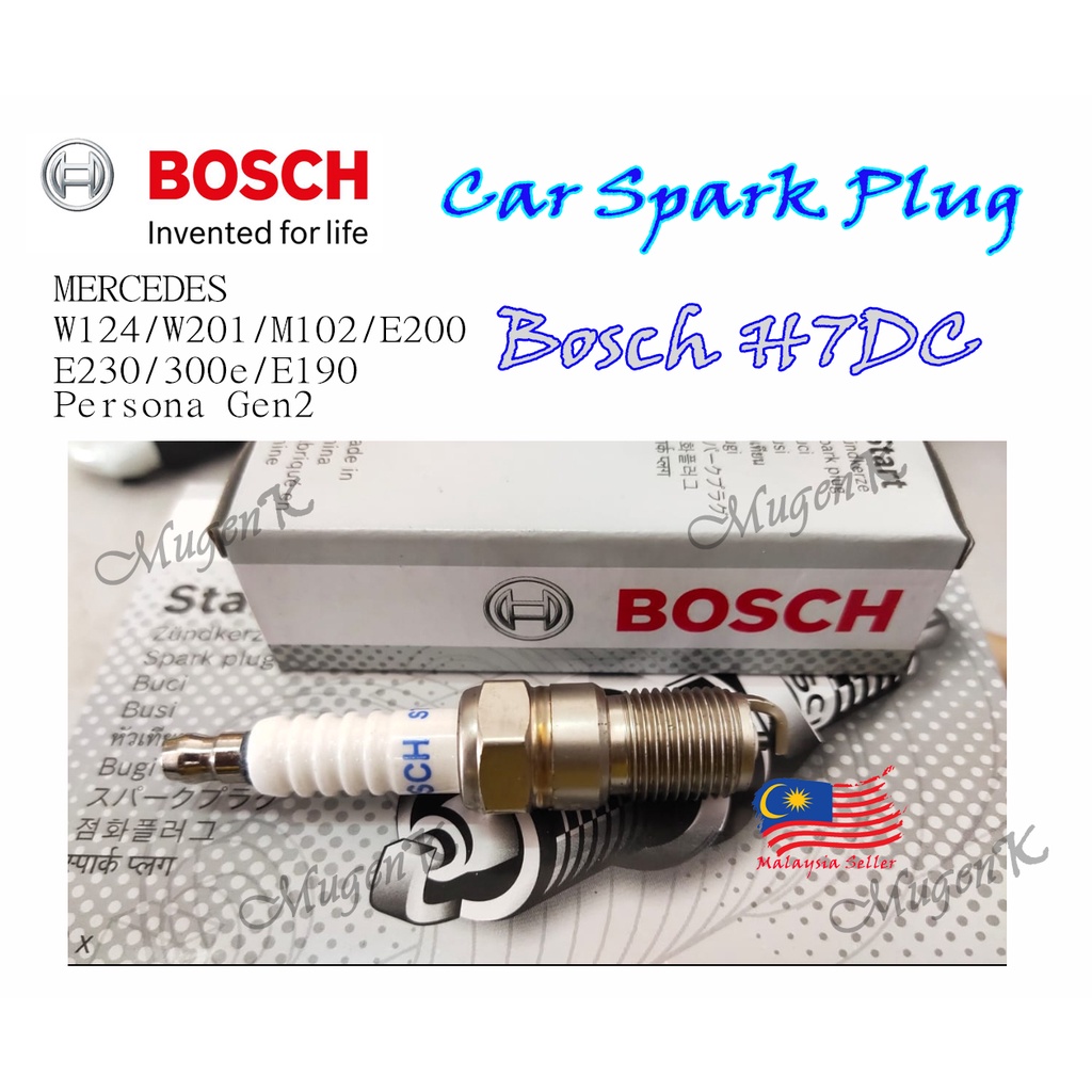 หัวเทียนรถยนต์ Bosch H7DC - MERCEDES W124 W201 M102 E200 E230 300e E190 PERSONA GEN2