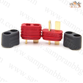 ปลั๊กดีน dean plug ตัวผู้+ตัวเมีย ปลั้กแบตลิโพ แบตเตอรี่ ปลั้กแดง ปลั๊กแดง (คู่ล่ะ)
