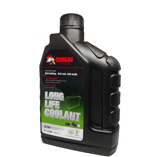 น้ำยาหม้อน้ำ GETSUN Longlife Coolant G-1106B ขนาด 1 ลิตร ช่วยเพิ่มการระบายความร้อนของหม้อน้ำ (น้ำยาสีเขียว) T0003