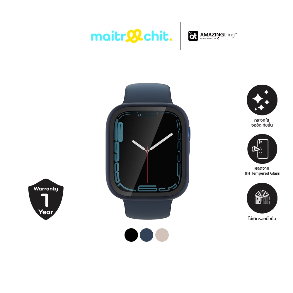 AMAZINGthing รุ่น Marsix เคสสำหรับ Apple Watch Series 7/8/9 (41/45 MM)