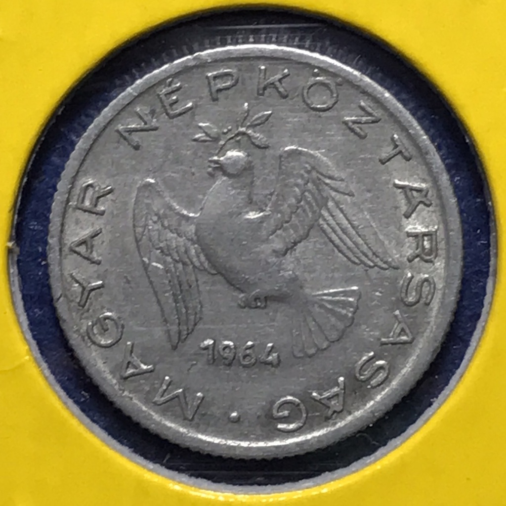 No.60554 ปี1964 ฮังการี 10 FILLER เหรียญสะสม เหรียญต่างประเทศ เหรียญเก่า หายาก ราคาถูก