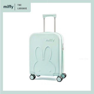 🚚 พร้อมส่ง กระเป๋าเดินทางล้อลาก Miffy x Archeus ลิขสิทธิ์แท้ กระเป๋าเดินทาง ล็อก TBS กระเป๋าล้อลาก miffy smooth