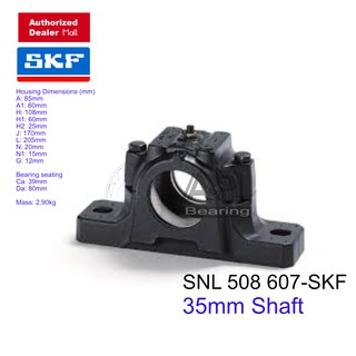 SKF SNL508-607 SKF Split Plummer Block Housing for 35mm Shaft เสื้อตลับลูกปืน PLUMMER BLOCK SNL