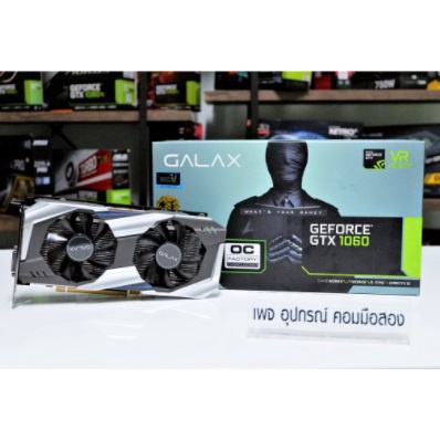 การ์ดจอ GALAX GTX 1060 6G OC
