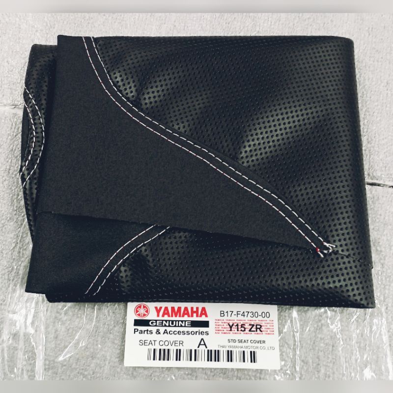 ผ้าคลุมเบาะ Yamaha Y15ZR G (B17-F4730-00)