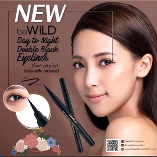 อายไลเนอร์ EYELINER ปากเขียนขอบตา อายไลเนอร์กันน้ำ CATEYESTYLE