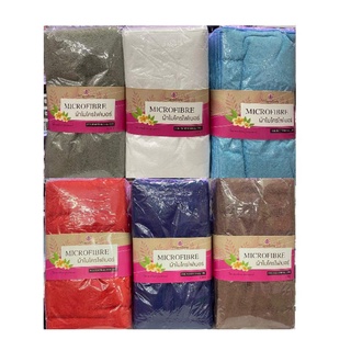 ผ้าไมโครไฟเบอร์ ผ้าทำผม Microfiber