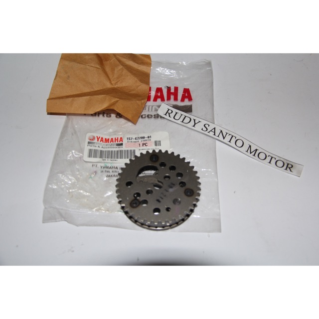 ต้นฉบับ JUPITER MX UPPER CENTRIC GEAR 1S7-E2280-01