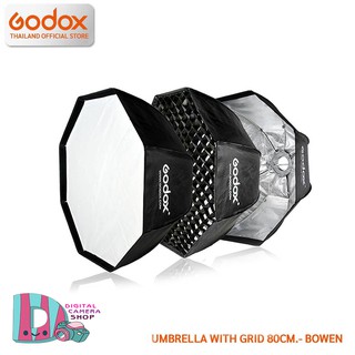 GODOX SOFTBOX 80X80 CM. WITH GRID FOR AD600M