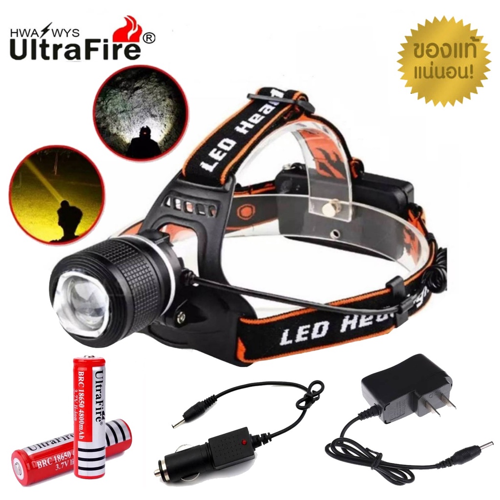 ไฟฉายคาดหัว ไฟ 2 สี UltraFire แสงสีขาว สีเหลือง ของแท้100% (รหัสTA05)

<p>“><center></p>
<h4></h4>
<p><p><font color=