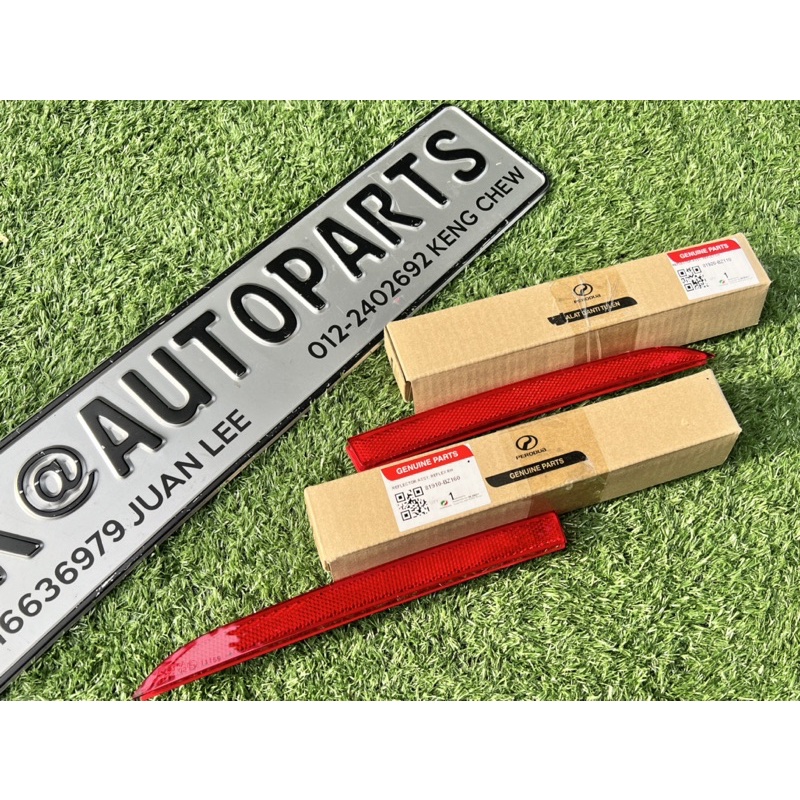 PERCTOR PERODUA - MYVI ICON ADV 1.5