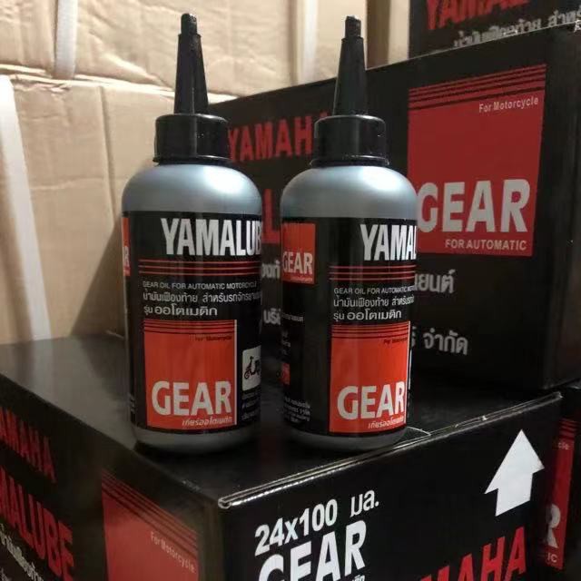 YAMALUBE 100ML GEAR OIL SCOOTER GEAR OIL MINYAK GEAR 100ML