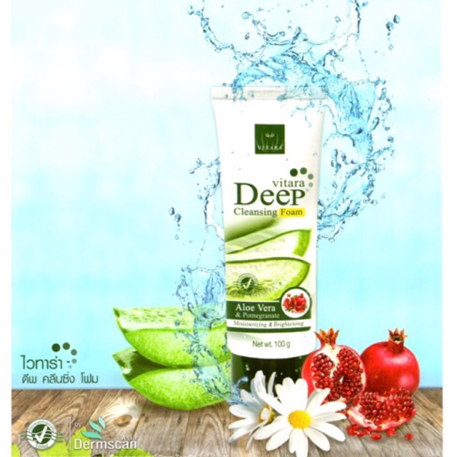 ใหม่ Vitara deep cleansing foam 100 g แถมฟรี ตาข่ายตีโฟม