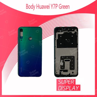 HUAWEI Y7P 2020 อะไหล่บอดี้ เคสกลางพร้อมฝาหลัง Body For HUAWEI Y7P 2020 อะไหล่มือถือ คุณภาพดี Super Display