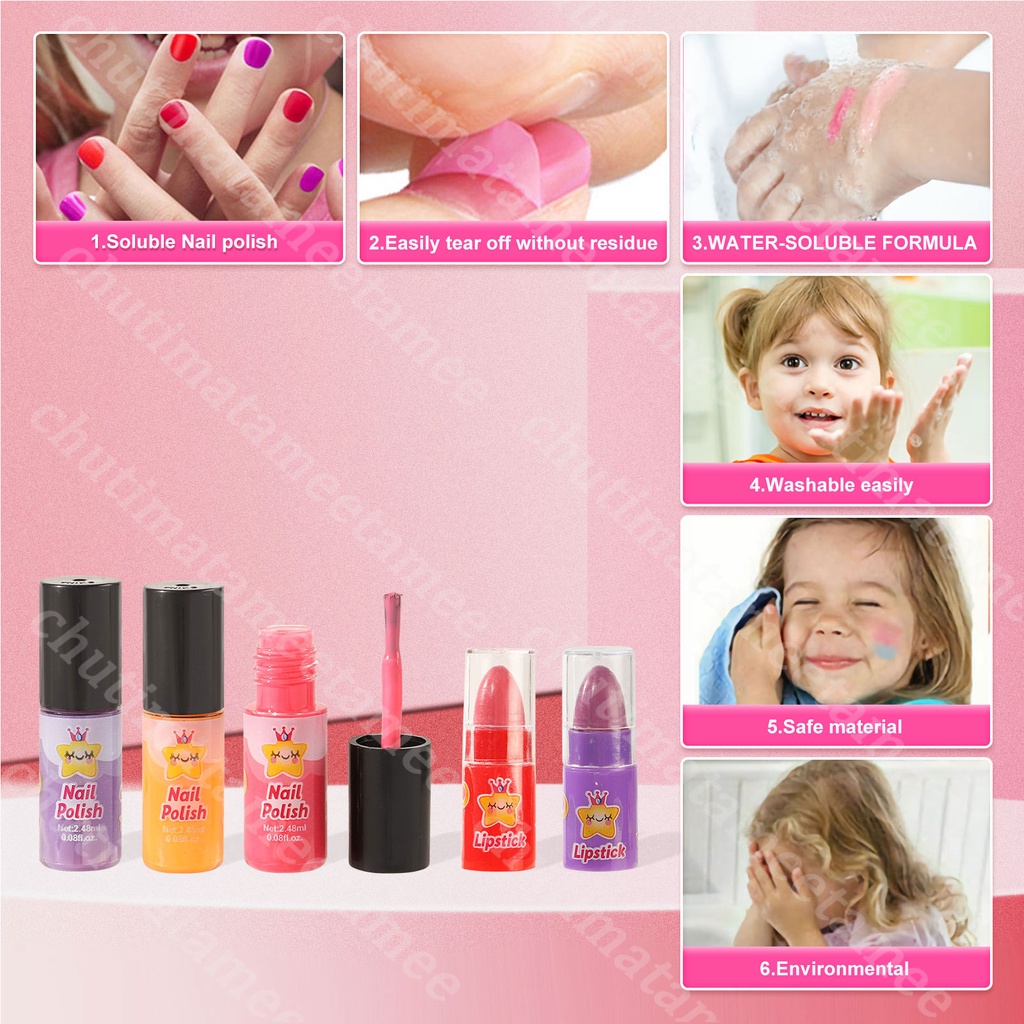 เครื่องสำอางเด็ก ชุดแต่งหน้าของเล่นเด็กผู้หญิง ชุดแต่งหน้าเด็กลายเจ้าหญิงดิสนีย์ Disney Mini Box Make Up For Kids Girl