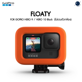 Floaty (HERO 9/10/11/12 Black) ประกันศูนย์ไทย