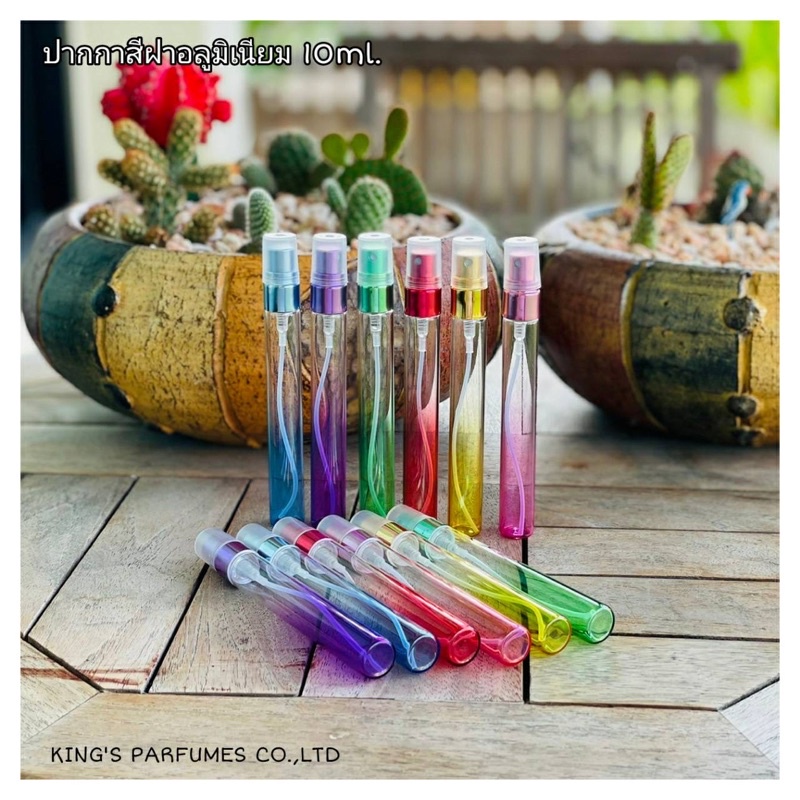ขวดปากกาสี 10ML.ปากกาฝาสเปรย์.12ใบ(1โหล)
