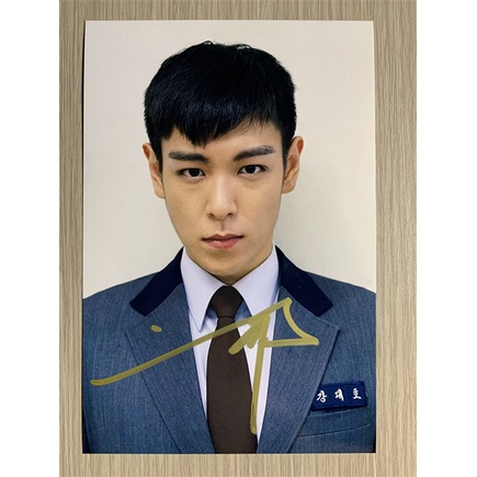 สติ๊กเกอร์ สติ๊กเกอร์กันน้ำ สติ๊กเกอร์ติดรถ แม๊กเนท แม่เหล็กติดตู้เย็น ตัวติดตู้เย็น BIGBANG Choi Se