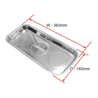 ถาดแม่เหล็ก 3MG ขนาดเล็ก ( Magnetic Parts Tray 3 Magnet )