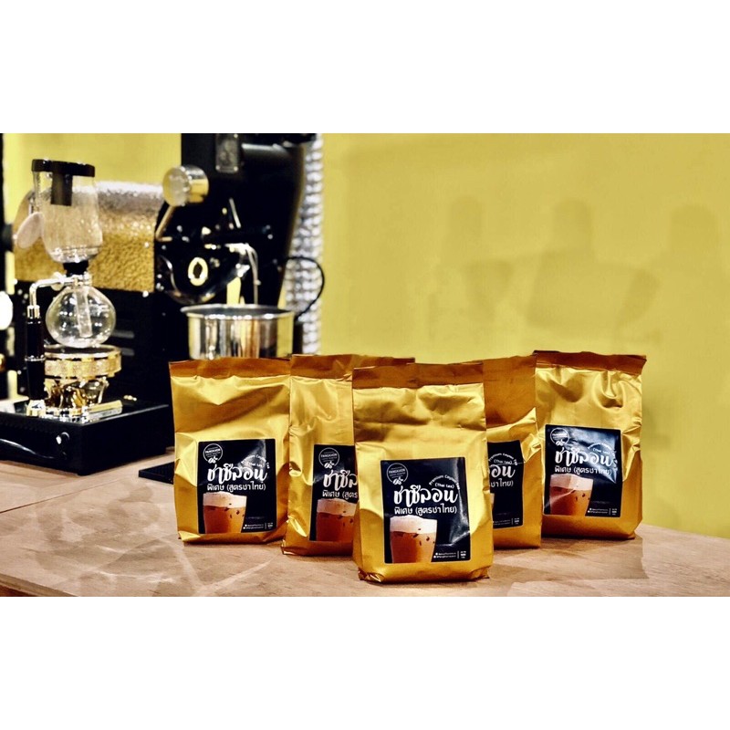 Pangkhon Coffee Roaster ผลิตภัณฑ์ ชาซีลอนพิเศษ สูตรชาไทย Premium Thai Tea (Cha-Yen)