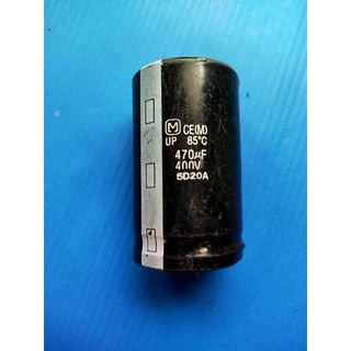 C.คอนเดนเซอร์ 470 uF 400 V (ราคาตัวละ 270 บาท)