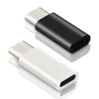 Ann ตัวแปลงแจ็ค USB C Type C สายชาร์จ เชื่อมต่ออุปกรณ์โทรศัพท์มือถือ