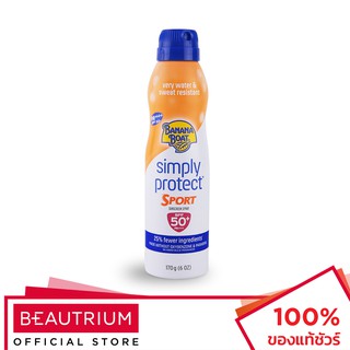 BANANA BOAT Simply Protect Sport Sunscreen Spray SPF50+ PA++++ ครีมกันแดดสำหรับผิวกาย 170g